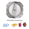 ⁦• هاند بليندر DENX⁩ - الصورة ⁦4⁩