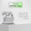 ⁦• عرض شبيه الايفون مع سماعة ايربودز⁩ - الصورة ⁦2⁩