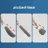 ⁦• ممسحة دوارة⁩ - الصورة ⁦4⁩
