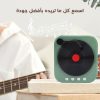 ⁦• مكبر صوت  ترندي كريوكي بلوتوث مع مايك⁩ - الصورة ⁦2⁩