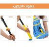 ⁦• ممسحة دوارة⁩ - الصورة ⁦3⁩