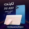⁦j⁩ - الصورة ⁦5⁩