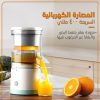 ⁦الخلاط الألماني الأصلي مع مطحنة+العصارة الكهربائية السريعة 400 مللي+مبشرة الطبل اللهلوبة 3 في 1+أداة لف الورق عنب⁩ - الصورة ⁦5⁩