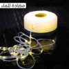 ⁦عرض 2 اضاءة التخييم قابلة للشحن ومضادة للماء⁩ - الصورة ⁦3⁩
