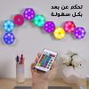 ⁦عرض 2 لوحات اضاءة  ثلاثية الابعاد LED⁩ - الصورة ⁦4⁩