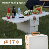 ⁦ثلاجة وترابيزة 2 في 1 + كشاف بستاند للتخييم⁩ - الصورة ⁦2⁩