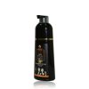 ⁦shampoo⁩ - الصورة ⁦3⁩