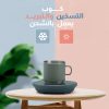 ⁦default_name_en⁩ - الصورة ⁦2⁩