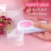 ⁦عرض 3 ماكينة غلق الأكياس وحفظ الطعام⁩ - الصورة ⁦2⁩