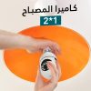 ⁦E⁩ - الصورة ⁦2⁩