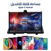 ⁦ss⁩ - الصورة ⁦6⁩
