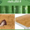 ⁦طاولة قابلة للطي⁩ - الصورة ⁦4⁩