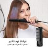⁦• فرشاة فرد الشعر5 في 1 المتطورة, ضمان سنتين⁩ - الصورة ⁦3⁩