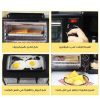 ⁦E⁩ - الصورة ⁦4⁩