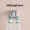 ⁦عرض 3 حامل الادوات المعلقة الدوار⁩ - الصورة ⁦2⁩