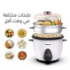 ⁦• وعاء طهى كهربائى 400 وات بضمان عامين⁩ - الصورة ⁦2⁩