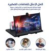 ⁦g⁩ - الصورة ⁦5⁩