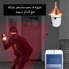 ⁦E⁩ - الصورة ⁦4⁩