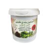 ⁦• صابون مغربي بلدي بزيت الزيتون⁩ - الصورة ⁦2⁩