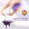 ⁦• عرض حبتين جيل تبييض وتنظيف الاسنان السحري⁩ - الصورة ⁦2⁩