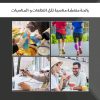 ⁦عرض 2 صابون حمام كولونيا للرجال مصنوع يدوي⁩ - الصورة ⁦2⁩
