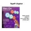 ⁦طقم البودكاست المحترف + 2 لوحات اضائة ثلاثية الابعاد LED⁩ - الصورة ⁦5⁩
