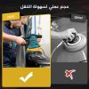⁦• ماكينة تلميع السيارات⁩ - الصورة ⁦6⁩