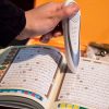 ⁦• قلم ذكي الكتروني قارئ للقران الكريم بالتجويد⁩ - الصورة ⁦3⁩