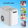 ⁦• صانعة الثلج الفورية  بسعة 2 لتر⁩ - الصورة ⁦2⁩