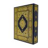 ⁦بوكس هدايا رمضان⁩ - الصورة ⁦5⁩
