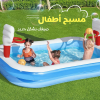 ⁦• مسبح قابل للنفخ مزود بمنفاخ⁩ - الصورة ⁦2⁩