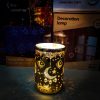 ⁦عرض ٢ مصباح زينة رمضان⁩ - الصورة ⁦2⁩