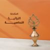 ⁦٢ كحل الأثمد الأسود الأصلي ١٠٠ جرام+المكحلة التراثية النحاسية⁩ - الصورة ⁦3⁩