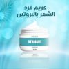 ⁦E⁩ - الصورة ⁦2⁩