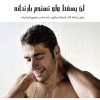 ⁦• مكثف الشعر لكمال الأناقه⁩ - الصورة ⁦3⁩