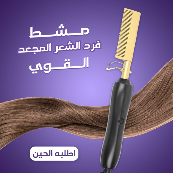 default_name_en