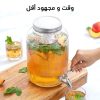 ⁦• موزع العصائر و العزومات العملى⁩ - الصورة ⁦3⁩