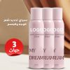 ⁦عرض 3 حبات سبراي تحديد شعر الوجه والجسم⁩ - الصورة ⁦2⁩